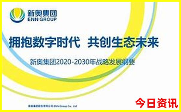 夏天去哪玩儿比较好