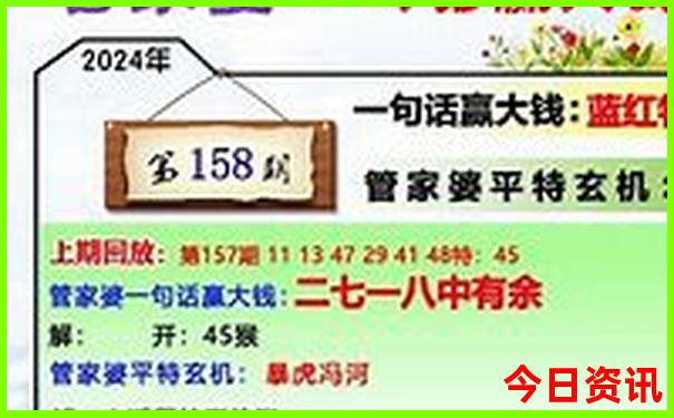 7月份山东旅游最佳地方